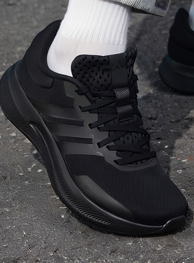 阿迪达斯男鞋冬季新款缓震轻便黑武士慢跑网面训练跑步鞋男JQ6401