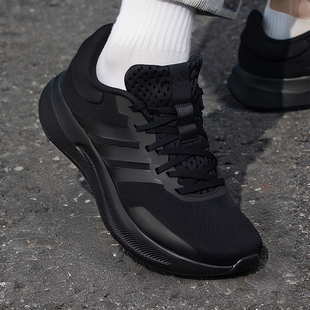 缓震轻便黑武士慢跑网面训练跑步鞋 新款 男JQ6401 冬季 阿迪达斯男鞋