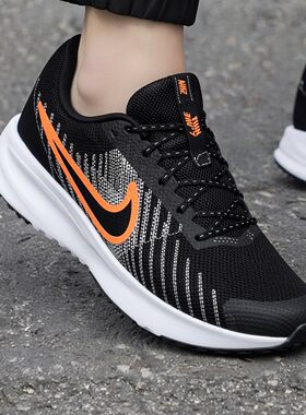 Nike耐克鞋子RUN DEFY运动鞋厚底跑步鞋夏季新款男鞋透气健身网鞋