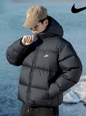 NIKE耐克正品羽绒服男装秋季新款男士黑色短款立领保暖夹克IB2976