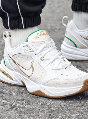NIKE耐克新款男鞋新款跑步鞋运动鞋M2K老爹鞋减震增高低帮休闲鞋