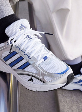 adidas阿迪达斯男鞋秋季新款蓝色潮流运动鞋透气复古老爹鞋JI2835