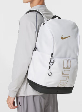 Nike耐克2026年新款气垫双肩包男女大容量运动健身户外背包白色