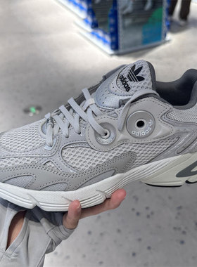 阿迪达斯三叶草女鞋冬季新款轻便网面低帮复古老爹鞋贝果鞋JP6353