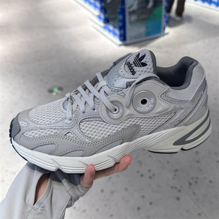 阿迪达斯三叶草女鞋冬季新款轻便网面低帮复古老爹鞋贝果鞋JP6353