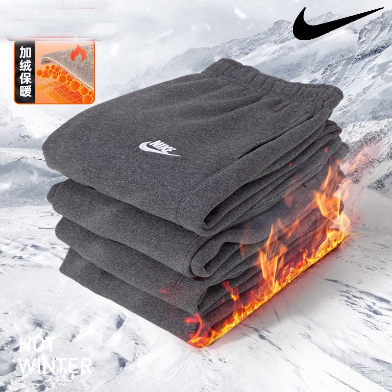 Nike耐克正品加绒男裤秋冬新款针织长裤运动裤子休闲束脚厚款卫裤