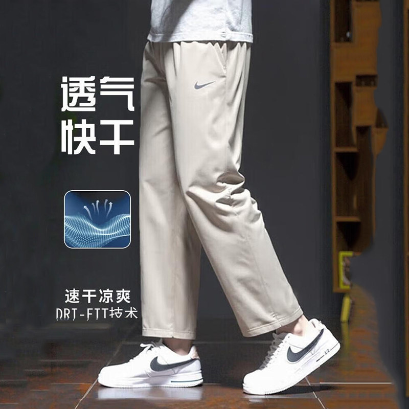 耐克运动裤男裤冰丝裤训练篮球裤休闲裤梭织速干直筒裤卡其色长裤