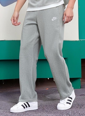 Nike耐克裤子春季新款直筒裤正品灰色长裤针织男裤棉质运动裤卫裤