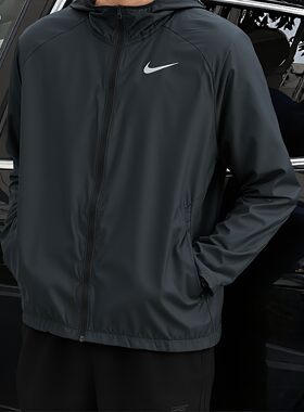 Nike耐克梭织防风外套新款男士运动服薄款防晒夹克跑步透气训练服
