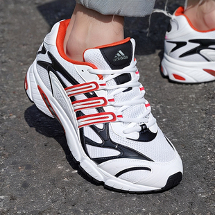 阿迪达斯老爹鞋男女冬季新款复古休闲鞋白色情侣光波鞋女鞋JH5492