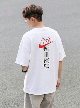 全对短袖NIKE耐克2026春夏新款纯棉运动服T恤男中高考上衣女半袖