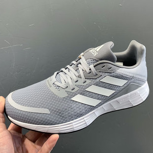 阿迪达斯跑步鞋男鞋灰色健身训练网面透气轻便缓震运动鞋FY6680