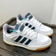 男鞋 2026春季 新款 阿迪达斯板鞋 皮面篮球复古百搭休闲小白鞋 FW3463
