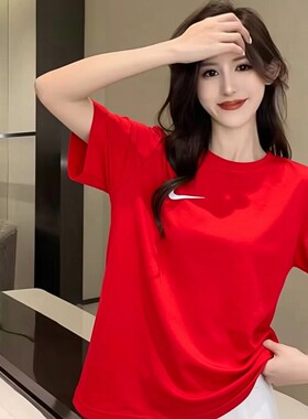 女子红色短袖Nike耐克正品冰丝上衣夏季新款速干T恤健身运动服男