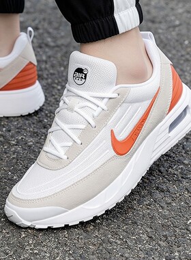 NIKE耐克鞋子正品AIR MAX气垫鞋男鞋新款跑步鞋厚底运动鞋FV1302