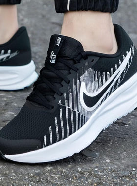 NIKE耐克官方男鞋2026新款RUN DEFY运动鞋透气休闲软底缓震跑步鞋