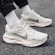 子厚底跑步鞋 旅行鞋 正品 轻便男鞋 Nike耐克鞋 新款 运动鞋 春季 FN0228