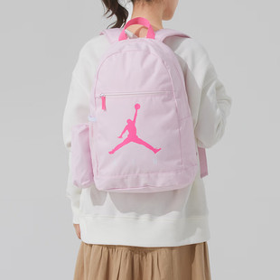 Jordan乔丹粉色双肩包男女包2025新款运动包大容量背包AJ正品书包