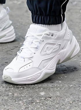 Nike耐克鞋子正品M2K老爹鞋新款男鞋厚底运动鞋缓震跑步鞋AV4789