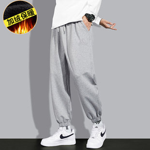 阿迪达斯加绒男裤冬季新款运动裤跑步健身训练卫裤加收口束脚长裤