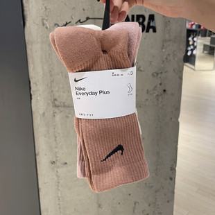 Nike耐克正品长袜速干跑步袜子男女运动袜新款高筒袜休闲袜健身袜