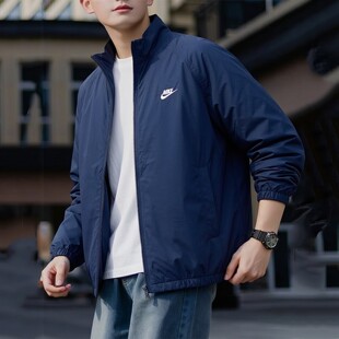 Nike耐克立领外套男薄款运动服蓝色冲锋衣夹克新款梭织上衣防风衣