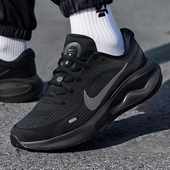 男鞋 运动鞋 2026春季 男士 NIKE耐克正品 缓震跑步鞋 新款 黑武士老爹鞋