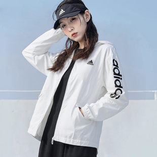 阿迪达斯外套女春季新款梭织薄款防风衣宽松连帽运动服夹克GL0647