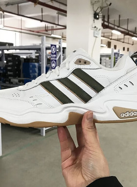 adidas阿迪达斯男鞋秋季新款复古透气运动鞋缓震跑步老爹鞋HQ1827