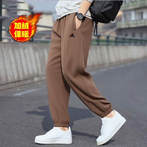 阿迪达斯加绒裤子男冬季新款宽松针织美式篮球运动裤保暖束脚裤男