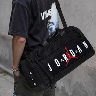 耐克男女包正品2026新款Jordan旅行包行李包aj包运动单肩包健身包