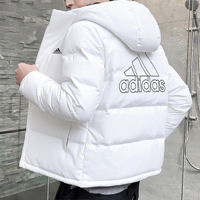 阿迪达斯白色羽绒服男冬季新款户外拒水连帽防风加厚男外套IZ4884