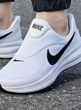 Nike耐克运动鞋男鞋夏季跑鞋厚底缓震通勤鞋白色网面透气一脚蹬