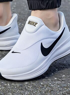 Nike耐克运动鞋男鞋夏季跑鞋厚底缓震通勤鞋白色网面透气一脚蹬