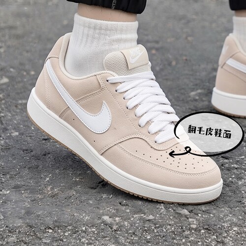 NIKE耐克鞋子简版空军一号男鞋新款运动鞋翻毛皮板鞋休闲鞋IO7727