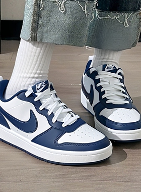 Nike耐克鞋子简版空军一号女鞋秋季新款运动鞋轻便休闲鞋低帮板鞋