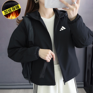 阿迪达斯加绒外套女秋季 运动服梭织加厚防风连帽上衣休闲夹克 新款