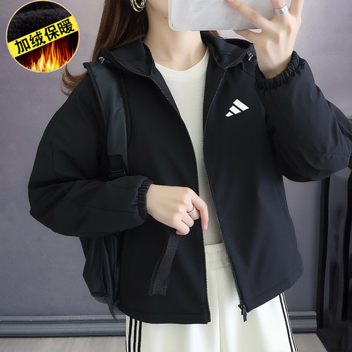 阿迪达斯加绒外套女秋季新款运动服梭织加厚防风连帽上衣休闲夹克
