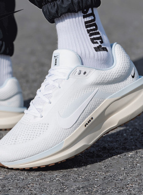 Nike耐克鞋子正品跑步鞋透气运动鞋Air缓震男鞋夏季新款旅行网鞋