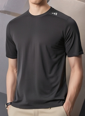 阿迪达斯灰色短袖男夏季新款速干衣男士健身服冰丝运动T恤IM1116