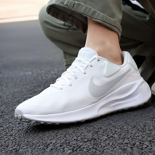 子NIKE 新款 白运动鞋 2025夏季 网面跑步鞋 REVOLUTION 耐克鞋 7男鞋