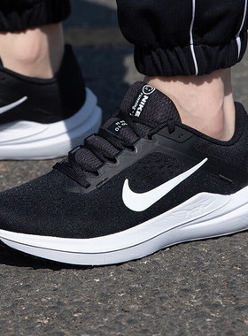 Nike耐克正品WINFLO 10减震跑步鞋男士运动鞋新款网鞋透气休闲鞋
