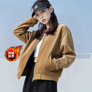 阿迪达斯加绒外套女秋季新款加厚灯芯绒夹克美式飞行员保暖棒球服