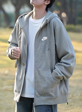 灰色连帽外套Nike耐克正品男装秋季新款宽松休闲运动服夹克FN3885