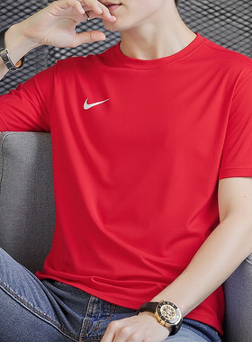 红色速干短袖Nike耐克夏季新款运动T恤男薄款上衣正品冰丝训练服