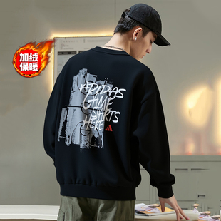 阿迪达斯加绒卫衣男冬季新款圆领印花宽松运动篮球美式上衣套头衫