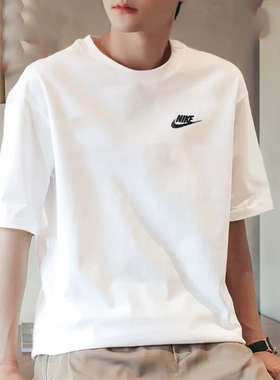 Nike耐克正品白色短袖男宽松运动T恤夏季新款上衣纯棉半袖AR4999