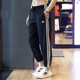 阿迪达斯薄款运动裤女夏季新款梭织九分裤透气速干束脚裤GR9605