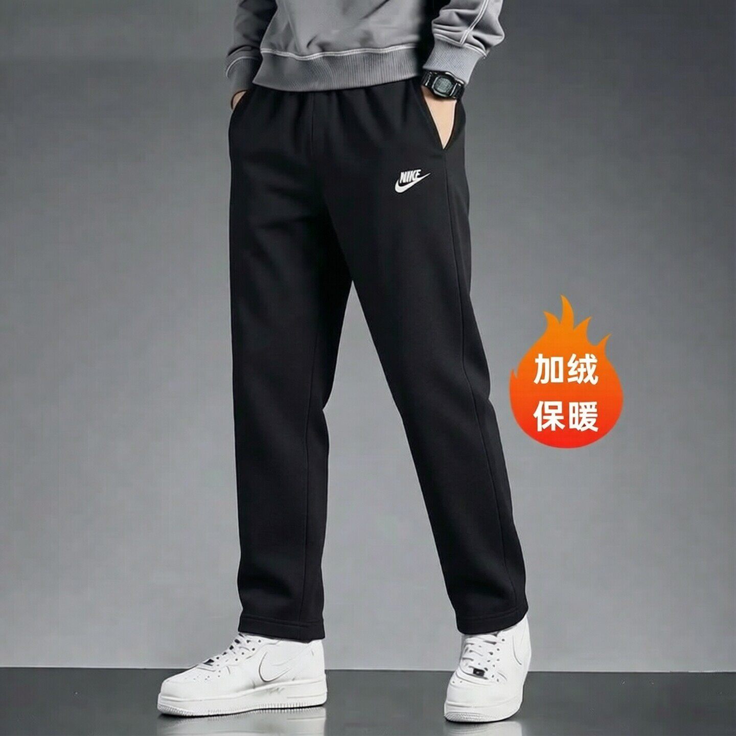 Nike耐克冬季新款加绒长裤男子修身直筒裤针织棉质运动裤保暖裤子