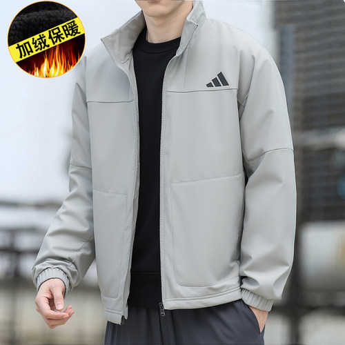 阿迪达斯立领夹克男装加绒2025秋季新款运动休闲服宽松开衫外套